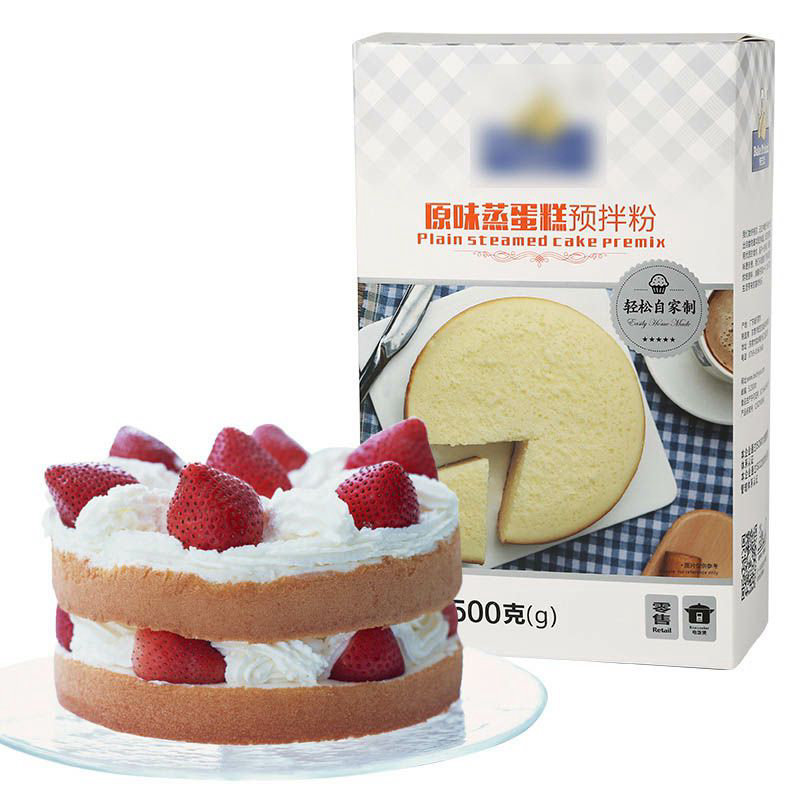 临平蛋糕培训用电饭煲锅做原味蛋糕
