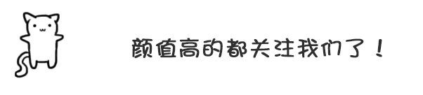 关注我们 关注我们