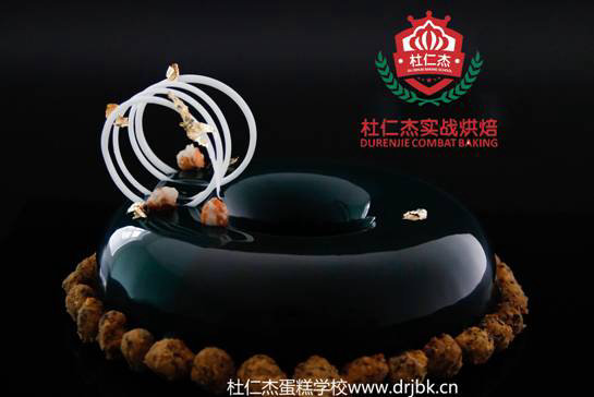 义务高级法式甜品课程